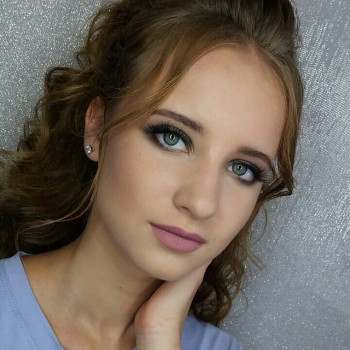 Кристина Павлюк, Беляевка Фото - 6