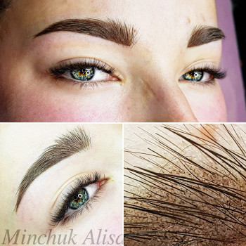 Пудровые брови