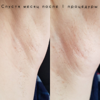 Мария Малиновская, Днепр Фото - 8