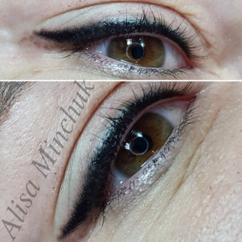 Стрелка с незначительной растушевкой