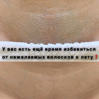 Мария Малиновская, Днепр Фото - 14