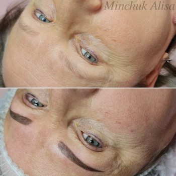 Аліса Мінчук, Київ Фото - 67