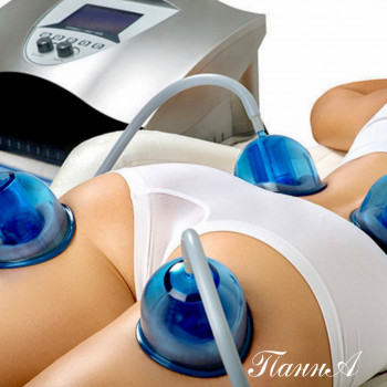 Вакуумно- роликовий масаж