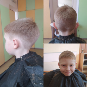 Марина Мотова, Дніпро Фото - 30