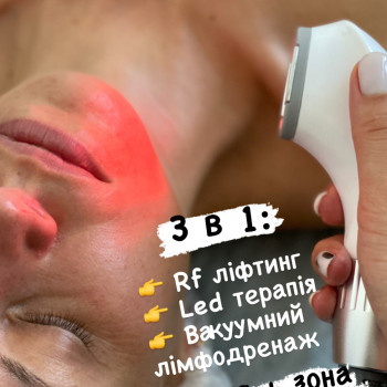 Студия массажа Тамары Колесник, Вишгород Фото - 1