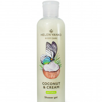 Гель для душу «Кокос та вершки»- Shower Coconut & Cream