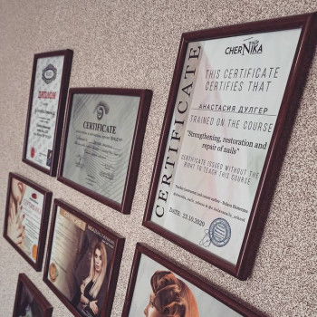 Анастасия Дулгер, Болград Фото - 5