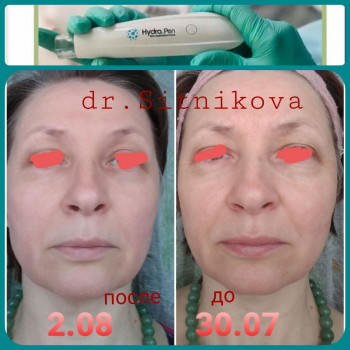 Ирина Ситникова, Киев Фото - 34