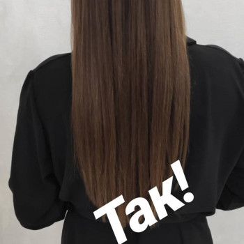 Кератиновое выравнивание
                    Перукар Алена Київ