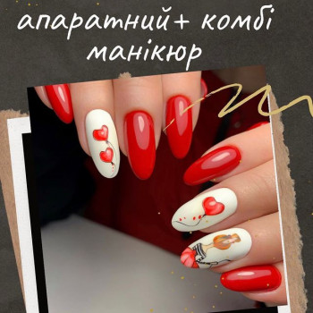 Єкатерина Карпенко, Бородянка Фото - 5