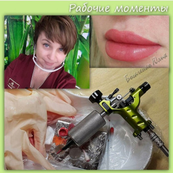 Юлия Богаченко, Кропивницький Фото - 39