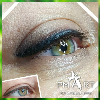 Юлия Богаченко, Кропивницький Фото - 32