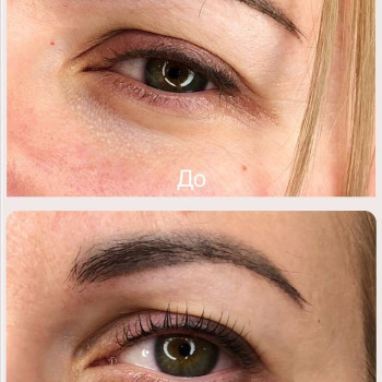 Віталія Чоланюк, Бучач Фото - 6