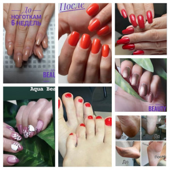 Алена , Херсон Фото - 1