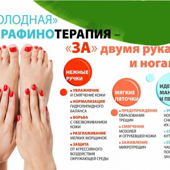 Алена , Херсон Фото - 7