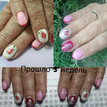 Алена , Херсон Фото - 14