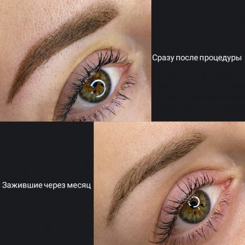 Юлія Усатенко, Запоріжжя Фото - 16