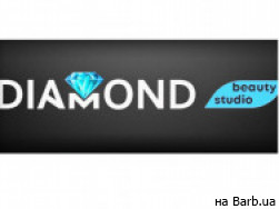 Косметологический центр Diamond на Barb.ua