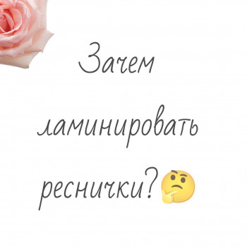 Ольга Хамидуллина, Днепр Фото - 4