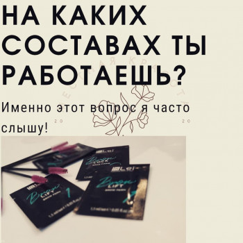 Ольга Хамидуллина, Днепр Фото - 3