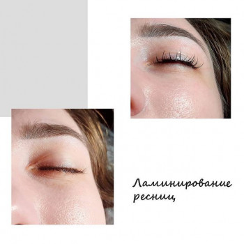 Анастасия Пахнющая, Ватутіне Фото - 6