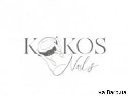 Салон красоты Kokos на Barb.ua