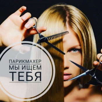 Мария, Бровары Фото - 8