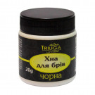 Хна для брів Triuga Herbal аюрведична, Чорна, 20 г