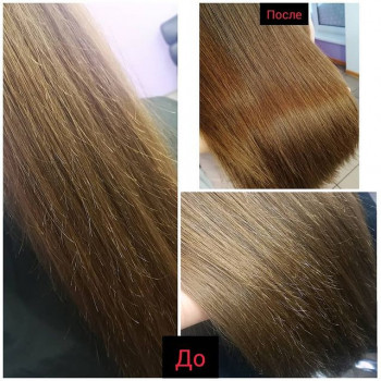 Дарья Поливана, Гадяч Фото - 7