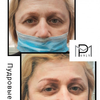 Анна Фишер, Київ Фото - 50