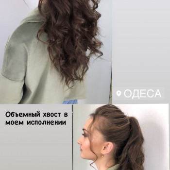 Татьяна Кистрюга, Одеса Фото - 12