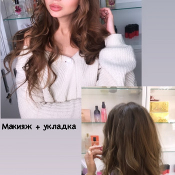 Татьяна Кистрюга, Одеса Фото - 3