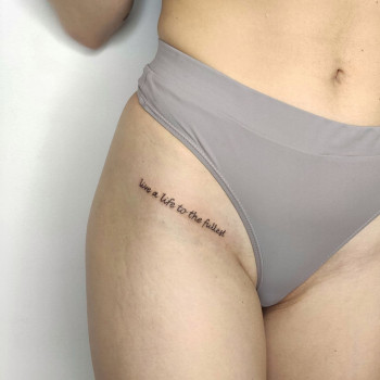 Skindreams, Харьков Фото - 35