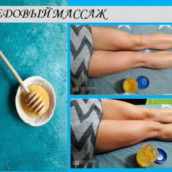 Елизавета Макарчук, Кривий Ріг Фото - 11