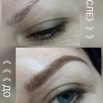 Елена Яровая, Сумы Фото - 72