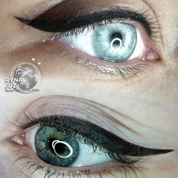 Ірина Кузь, Львов Фото - 87