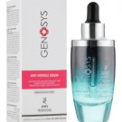 Омолаживающая антивозрастная сыворотка Genosys Anti-Wrinkle Serum