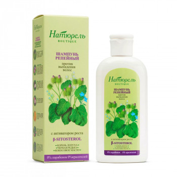 Шампунь проти випадіння волосся Натюрель boutique Реп'яховий, з активатором росту, 200 мл
