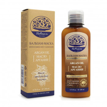 Бальзам-маска Натюрель boutique для інтенсивного відновлення волосся, з олією арганії та олією виноградних кісточок, 200 мл