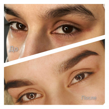 Татьяна Добромирова, Харьков Фото - 27