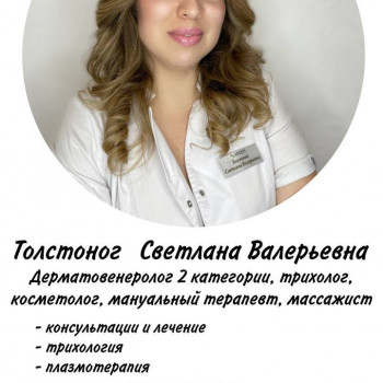 Немного обо мне