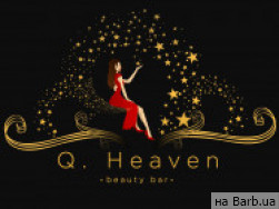 Салон красоты Q. HEAVEN beauty bar на Barb.ua