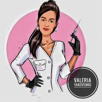 Валерiя Володимирiвна, Запоріжжя Фото - 14