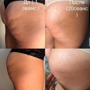 Христина Донська, Київ Фото - 9