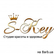 Косметологический центр S-Key Харьков,проспект Науки, 50 район Павлово Поле