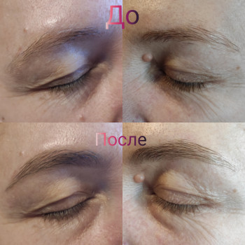 Карина Проскурнина, Харків Фото - 18