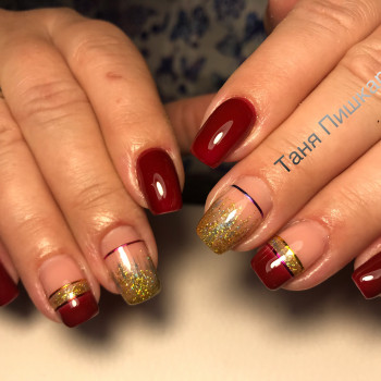 Таня Пишкар, Кременчук Фото - 8