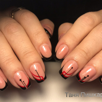 Таня Пишкар, Кременчук Фото - 9