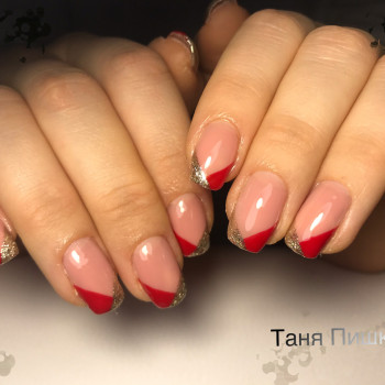 Таня Пишкар, Кременчук Фото - 10