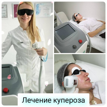 GENETIX, Одесса Фото - 43